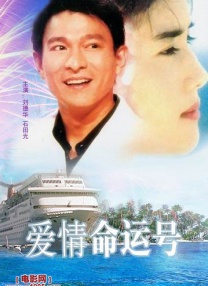 国产婷婷色