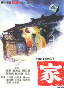 欧美专区一区