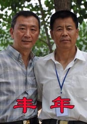 日韩福利片