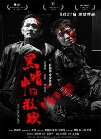亚洲天堂aaa