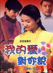 五月天播播基地
