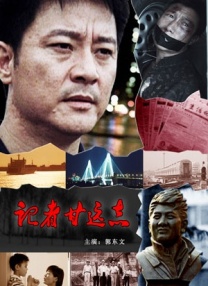 一起撸