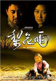 免费看丰满老女人hd