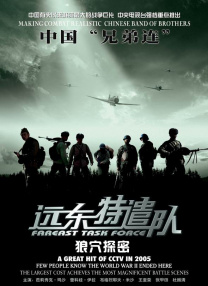 午夜免费丝瓜视频