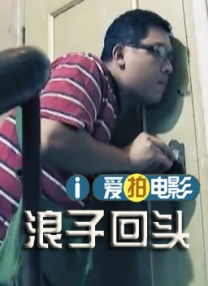 青春草国产成人精品久久