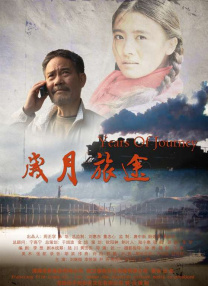 楼梯大尺度做爰叫床声
