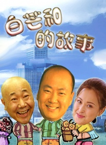 成人深夜视频