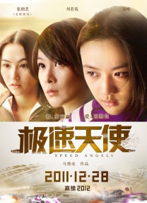 在线天堂av
