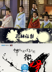 草比片