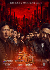 福利在线视频一区热舞