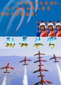 福利片91