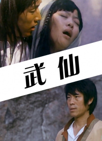 小sao货水真多