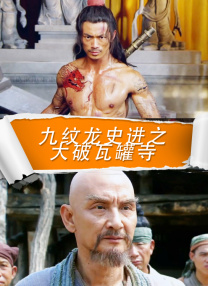 国产精品第3页