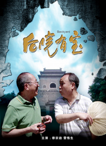 日韩欧美国产综合在线一区二区三区