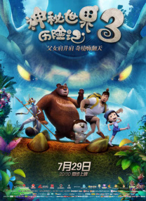 黑人video