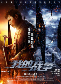 18看片网站
