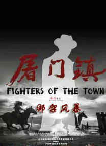 在线播放av电影