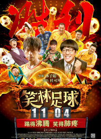 亚洲另类电击调教在线观看
