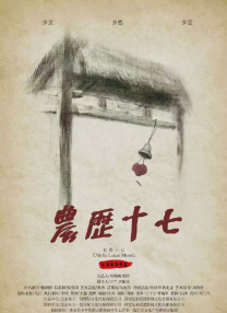 伊人久久伊人