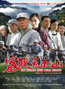 欧美国产中文字幕