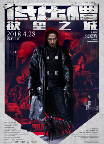 亚洲精品中文字幕区