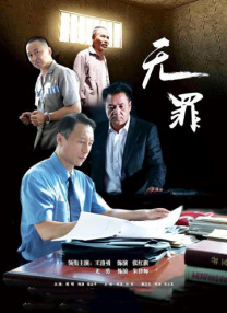 91老司机在线