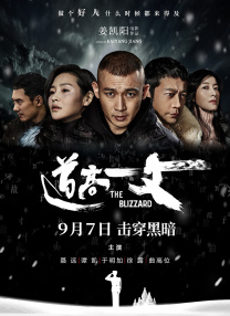 久久久久久久综合
