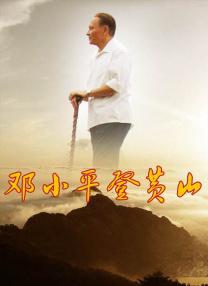 尻逼免费视频