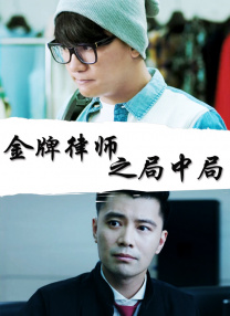 伊人福利视频