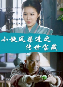 两根一起进去好紧好涨口述
