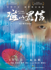 久久久久久久久久免免费精品