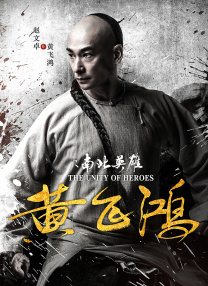 伊人久久大香线蕉综合影