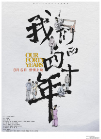 久久久亚洲精品国产