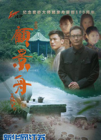 日韩欧美高清一区