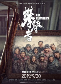麻花mv在线看免费观看电视剧