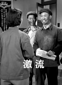 欧美第一视频