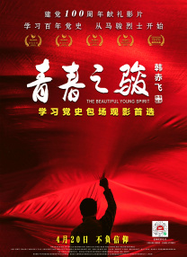 快点cao我要被cao烂了小说