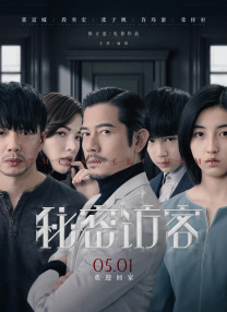 99热免费在线