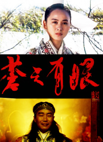 中文字幕第2页