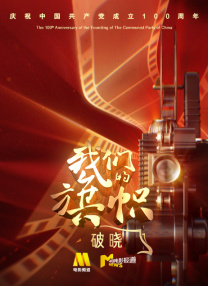 国际黄金价格今日最新价