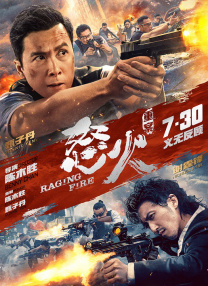首页 动漫 亚洲 欧美 日韩