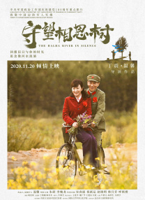 国产福利一区二区