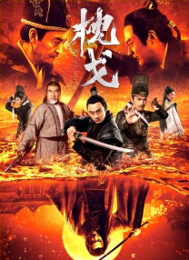 99热这