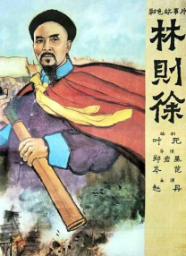 日本午夜视频在线观看