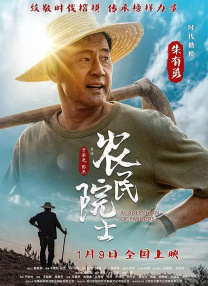 狠狠操中文字幕