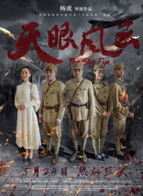 91久久综合精品国产丝袜长腿