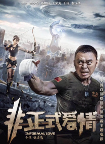 公交车太挤被从后面弄感觉好爽
