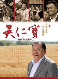 伊人久在线