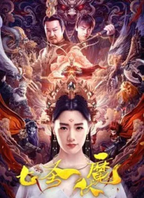 亚洲日韩中文字幕在线播放