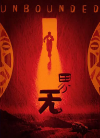 gay钙同2023钙片